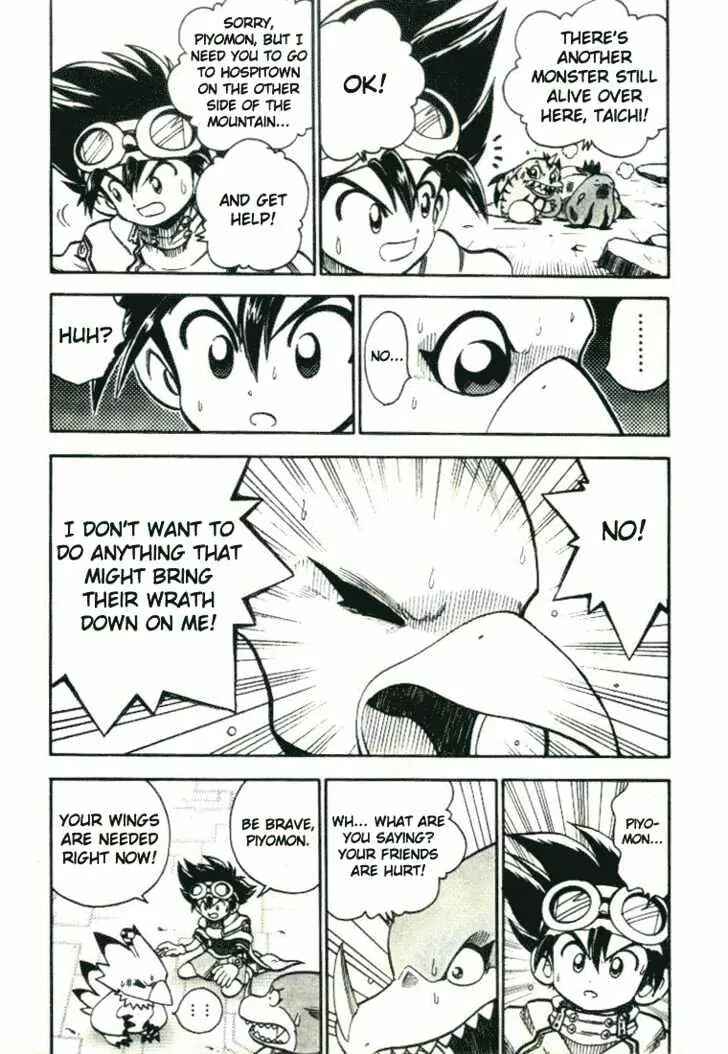 Page 6 Chapter 19 Digimon Adventure V-Tamer 01