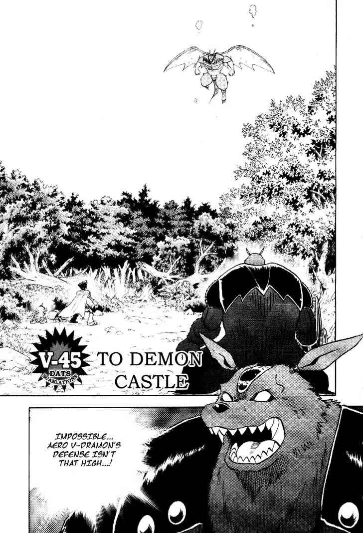 Page 1 Chapter 45 Digimon Adventure V-Tamer 01