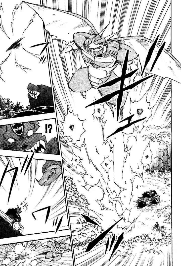 Page 13 Chapter 45 Digimon Adventure V-Tamer 01