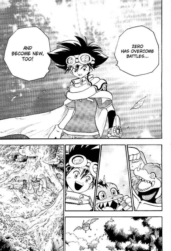 Page 17 Chapter 45 Digimon Adventure V-Tamer 01