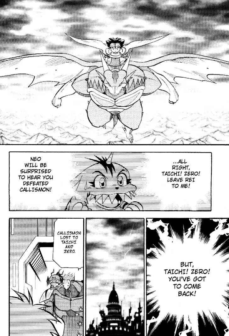 Page 20 Chapter 45 Digimon Adventure V-Tamer 01