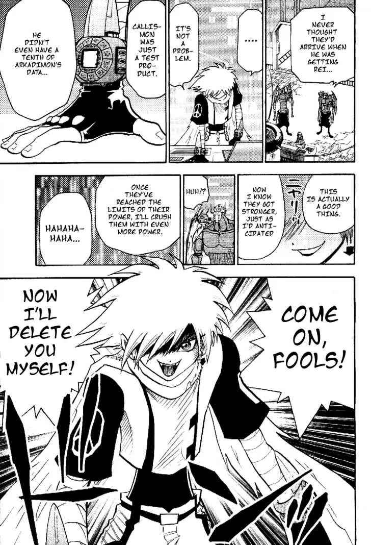 Page 21 Chapter 45 Digimon Adventure V-Tamer 01