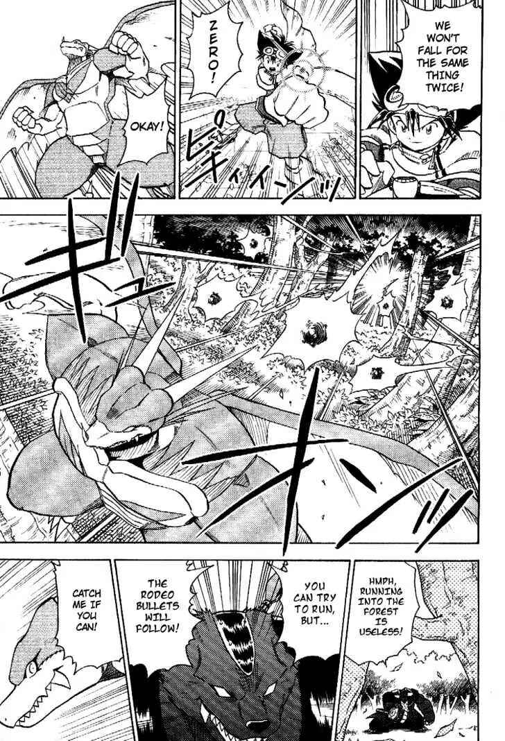 Page 3 Chapter 45 Digimon Adventure V-Tamer 01