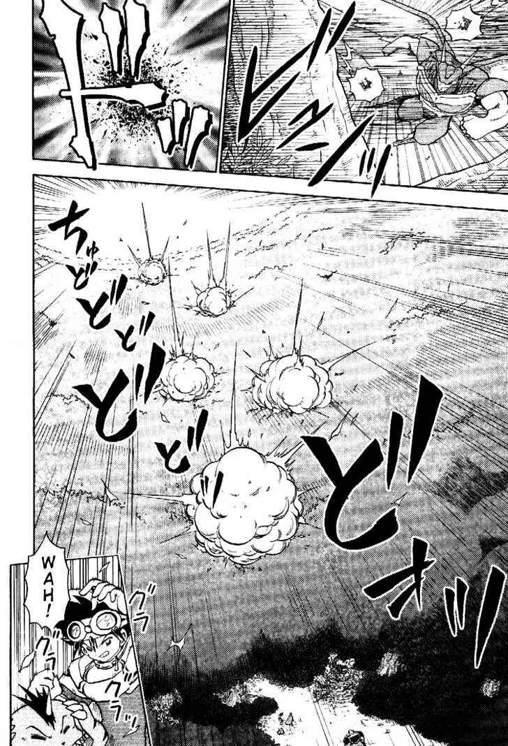 Page 4 Chapter 45 Digimon Adventure V-Tamer 01