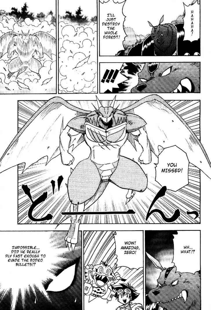 Page 5 Chapter 45 Digimon Adventure V-Tamer 01