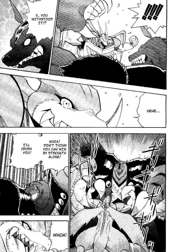 Page 7 Chapter 45 Digimon Adventure V-Tamer 01