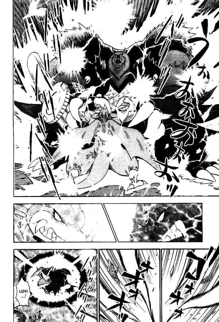 Page 8 Chapter 45 Digimon Adventure V-Tamer 01