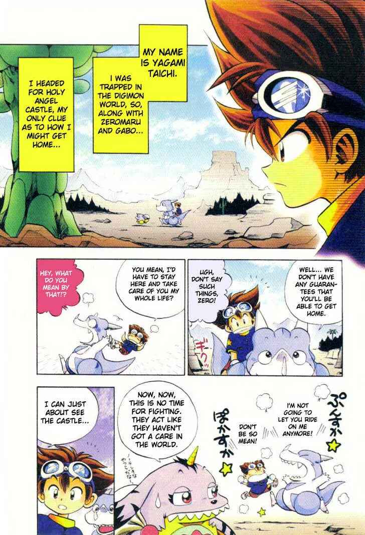 Page 2 Chapter 2 Digimon Adventure V-Tamer 01