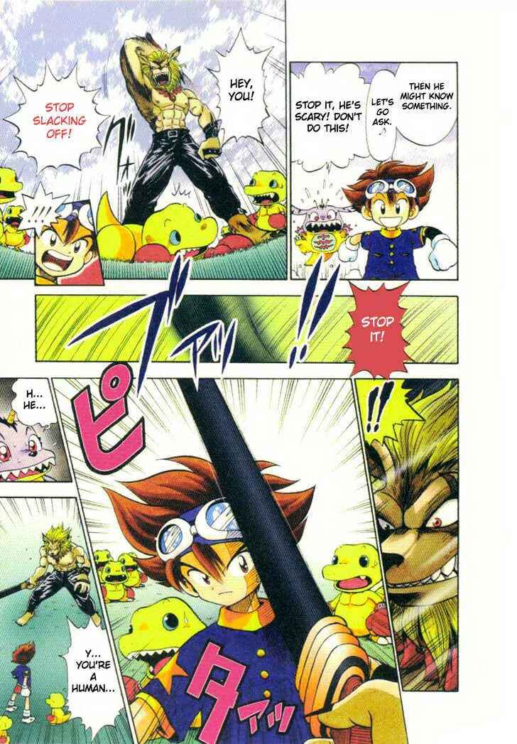 Page 6 Chapter 2 Digimon Adventure V-Tamer 01
