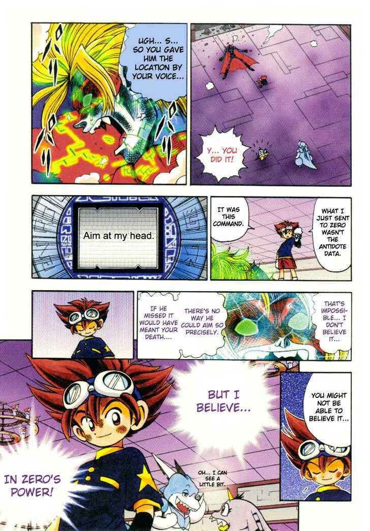 Page 12 Chapter 13 Digimon Adventure V-Tamer 01