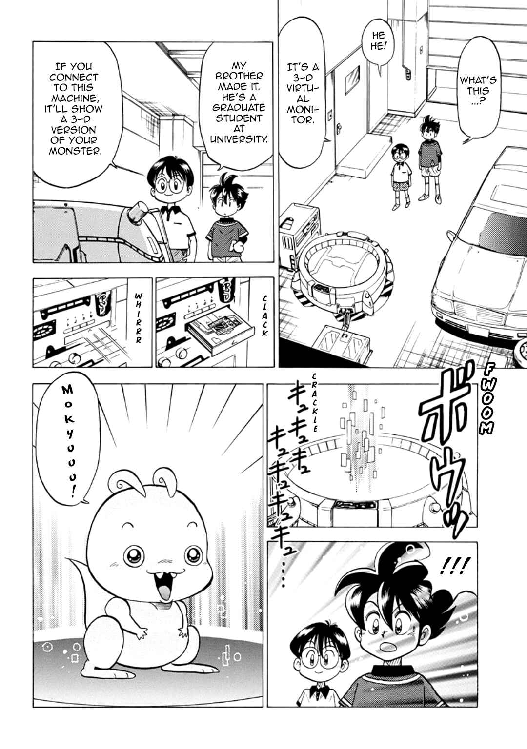 Page 14 Chapter 17.5 Digimon Adventure V-Tamer 01