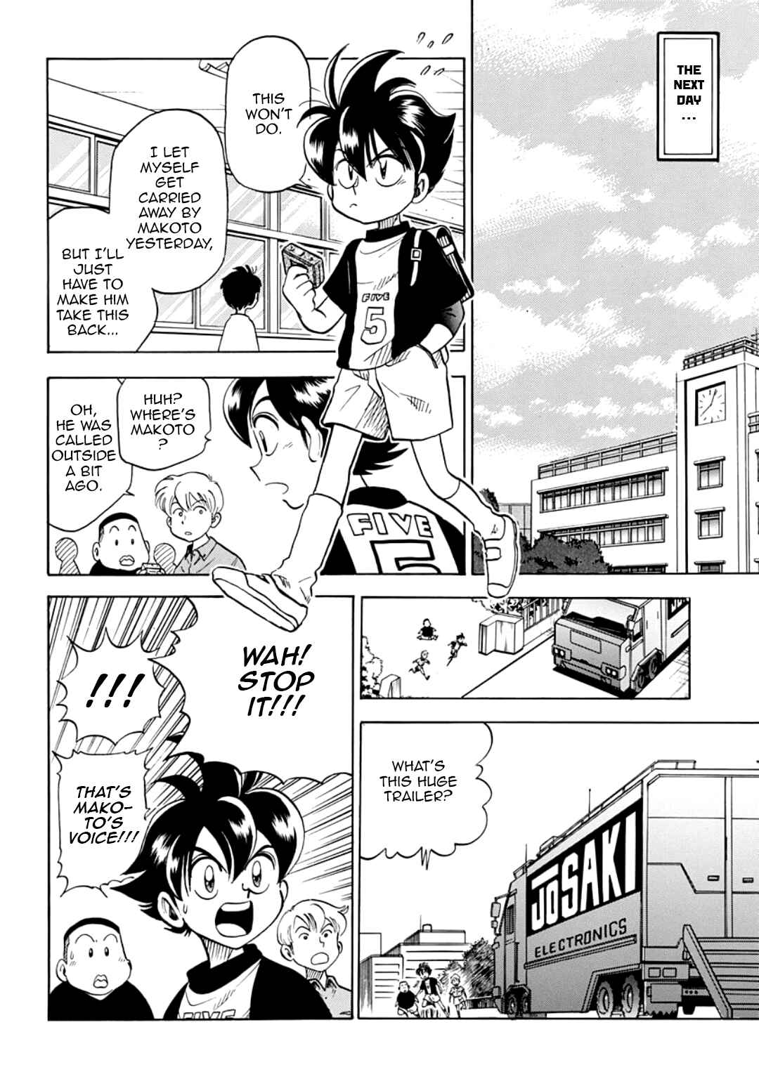 Page 16 Chapter 17.5 Digimon Adventure V-Tamer 01