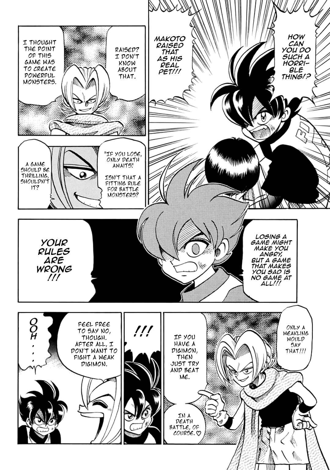 Page 22 Chapter 17.5 Digimon Adventure V-Tamer 01
