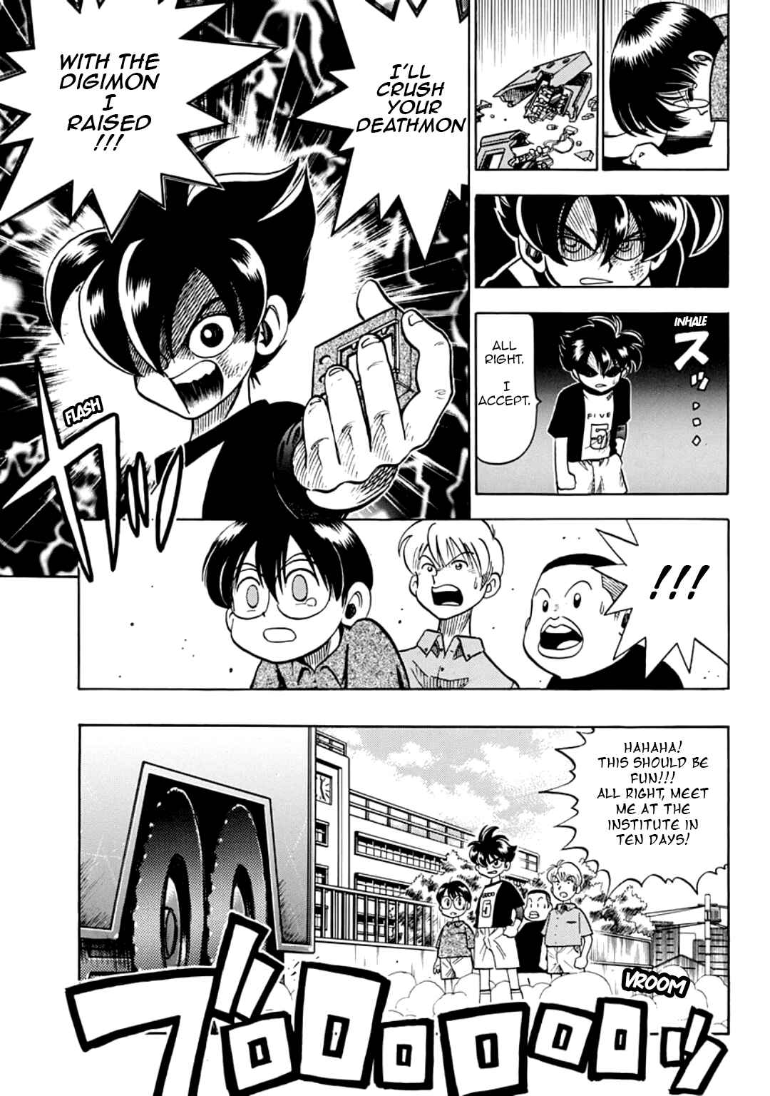 Page 23 Chapter 17.5 Digimon Adventure V-Tamer 01