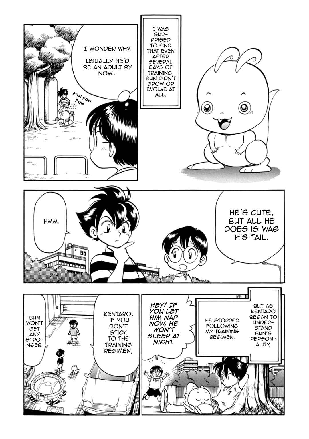 Page 26 Chapter 17.5 Digimon Adventure V-Tamer 01
