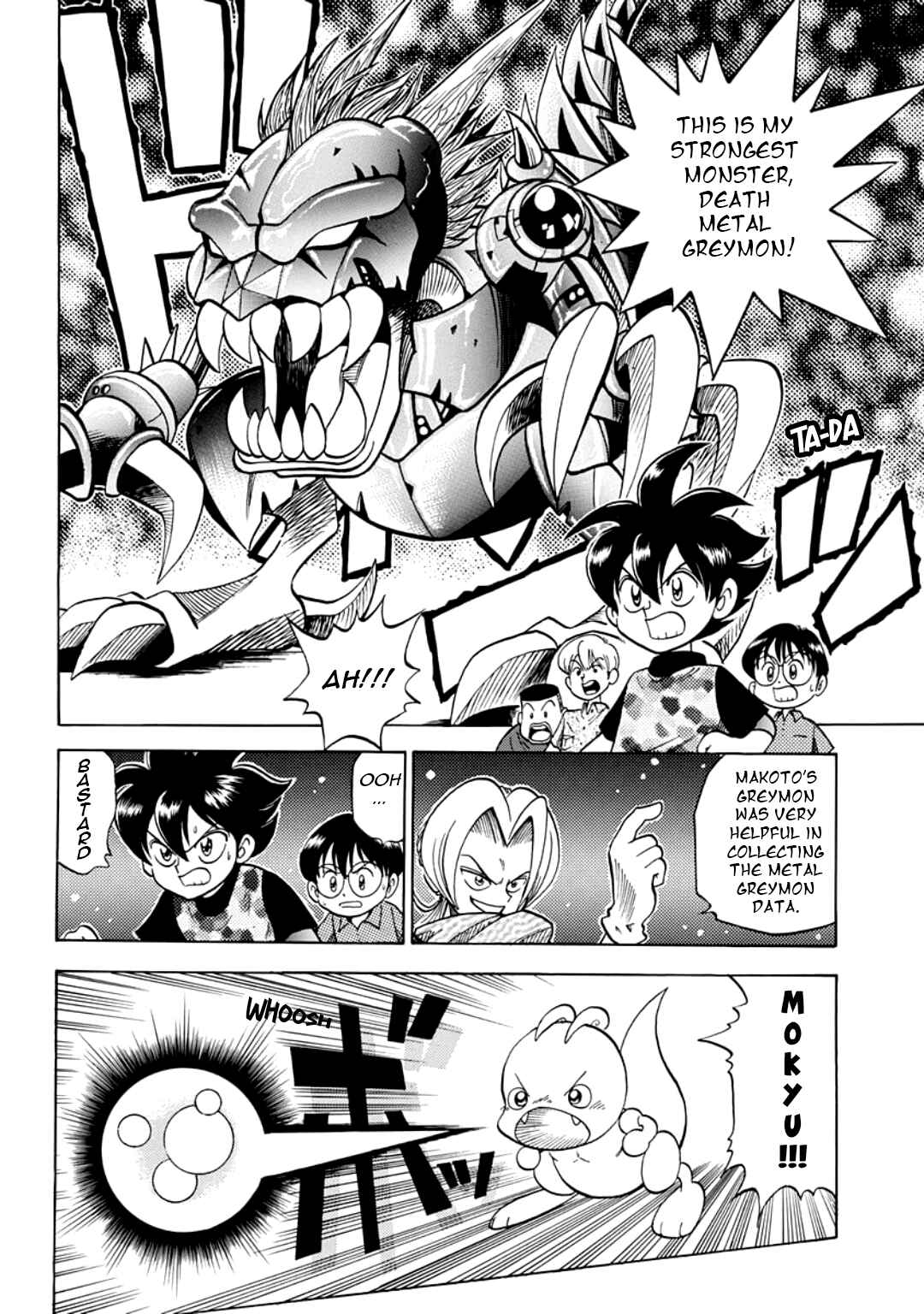 Page 34 Chapter 17.5 Digimon Adventure V-Tamer 01