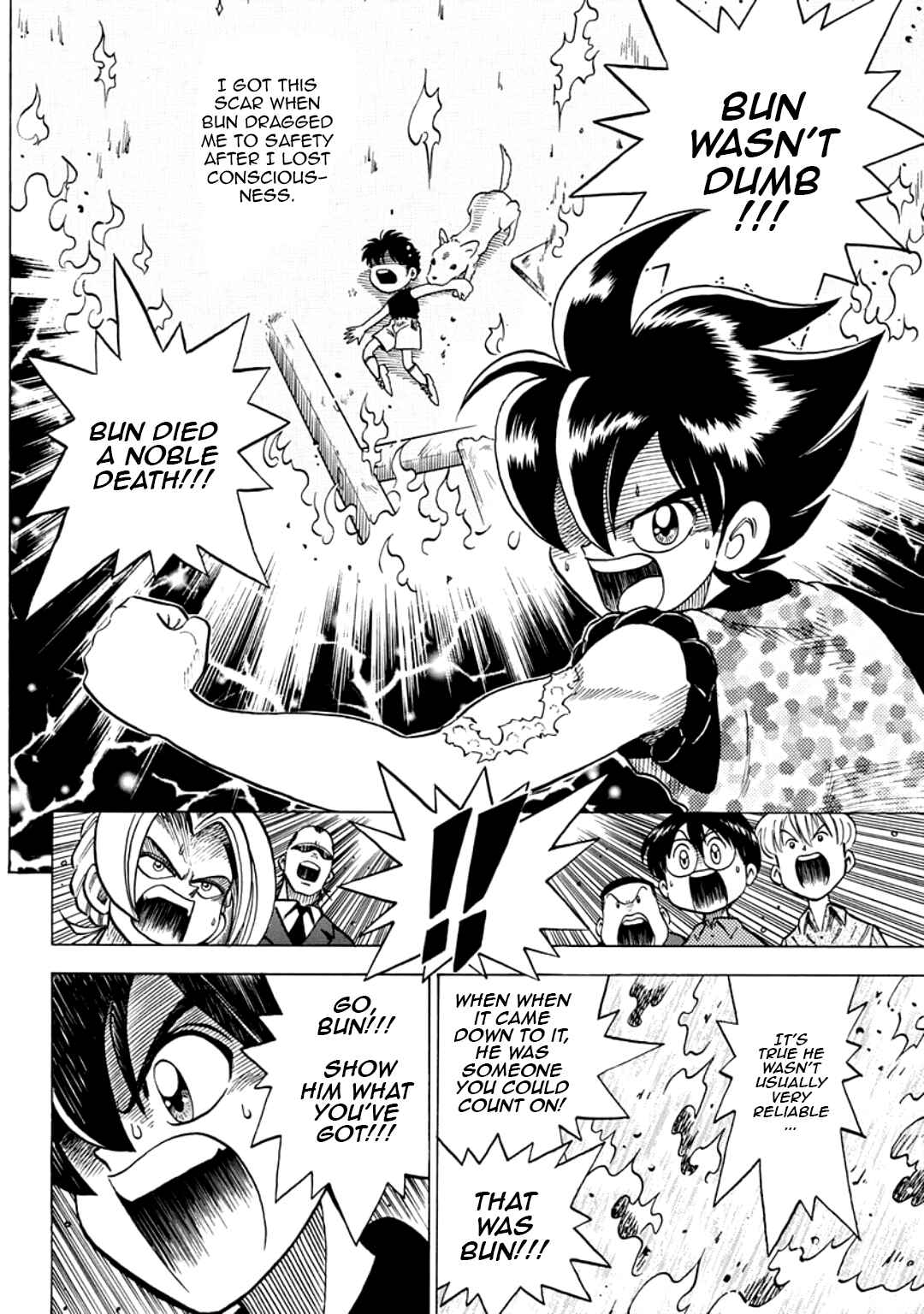 Page 42 Chapter 17.5 Digimon Adventure V-Tamer 01