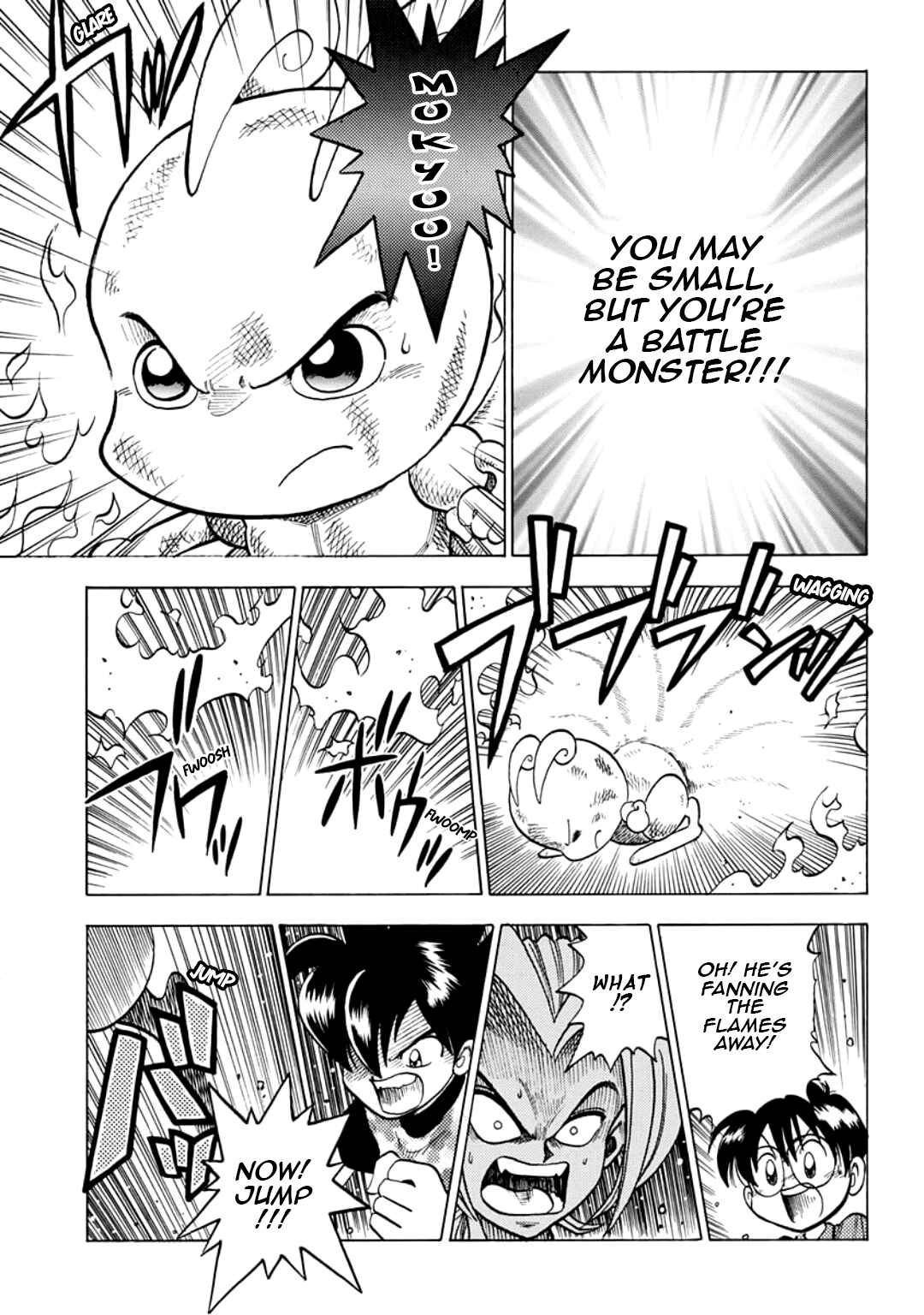 Page 43 Chapter 17.5 Digimon Adventure V-Tamer 01