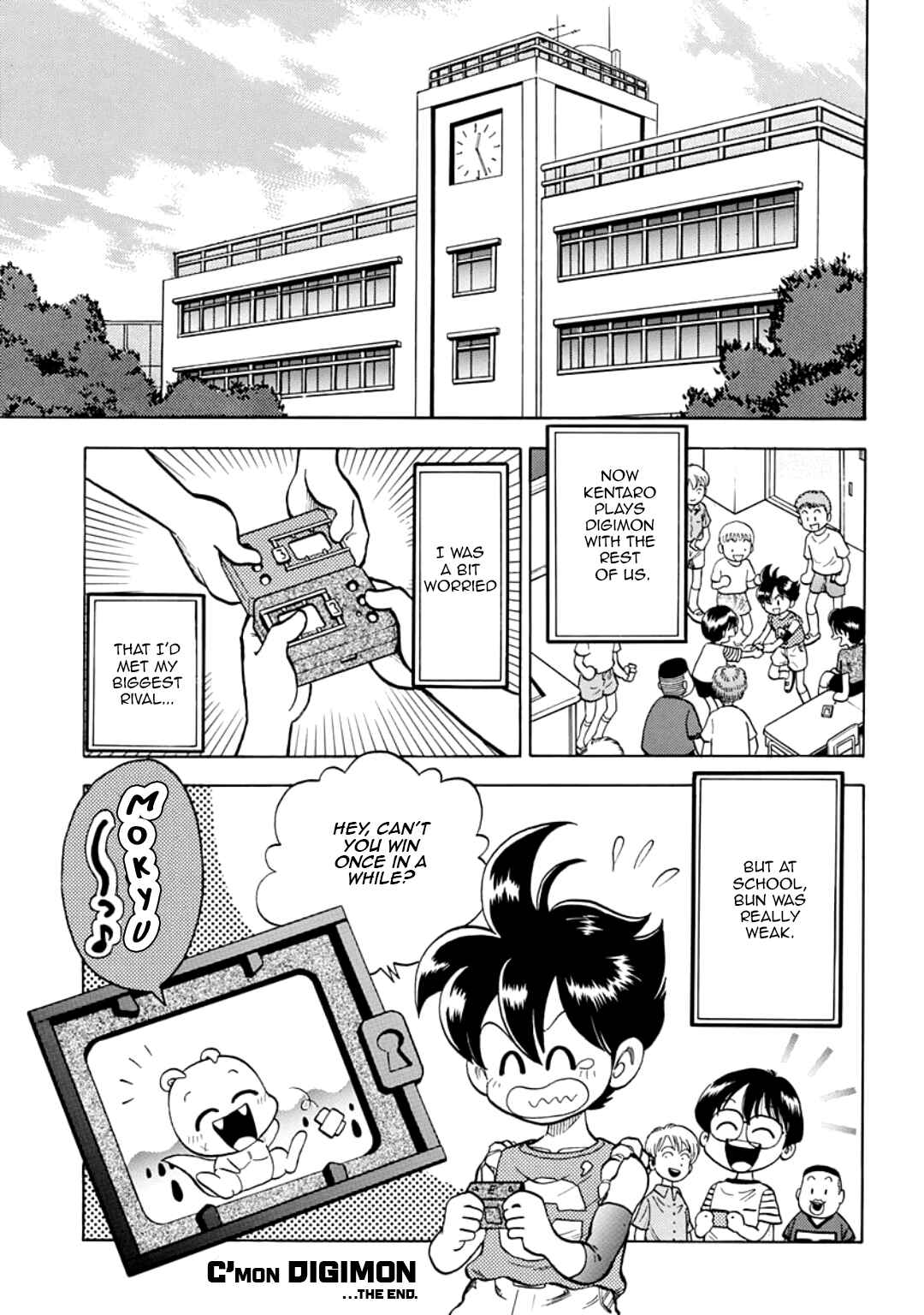 Page 46 Chapter 17.5 Digimon Adventure V-Tamer 01