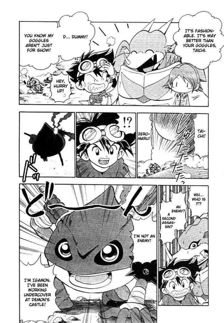 Page 13 Chapter 27 Digimon Adventure V-Tamer 01
