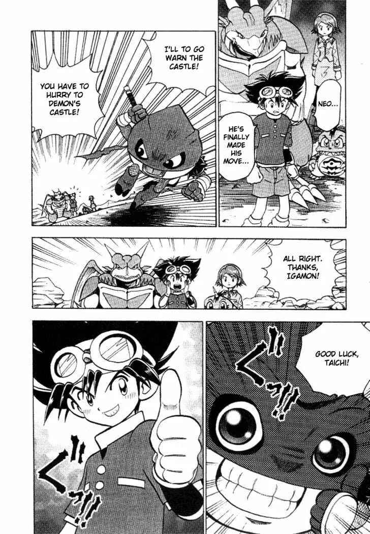 Page 15 Chapter 27 Digimon Adventure V-Tamer 01