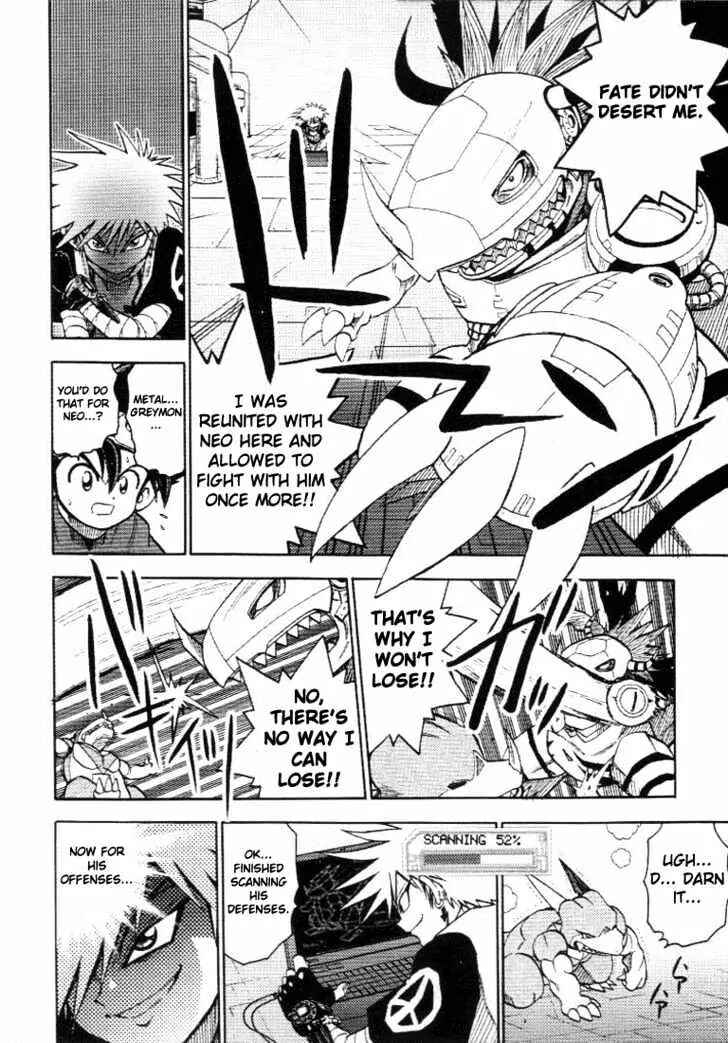 Page 11 Chapter 16 Digimon Adventure V-Tamer 01