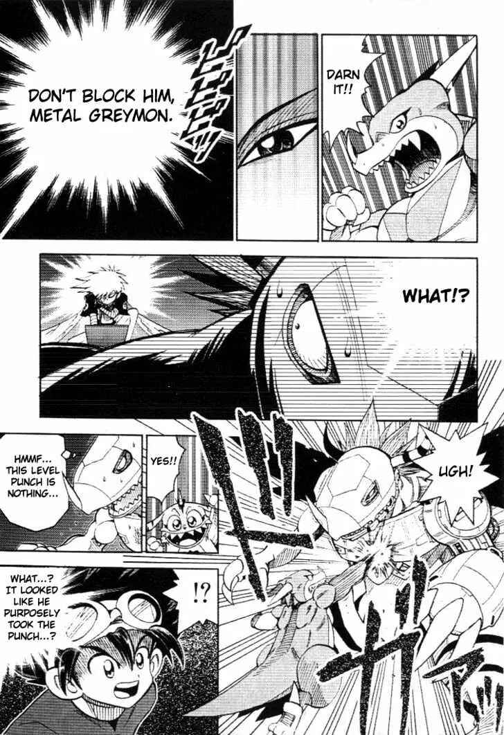 Page 12 Chapter 16 Digimon Adventure V-Tamer 01