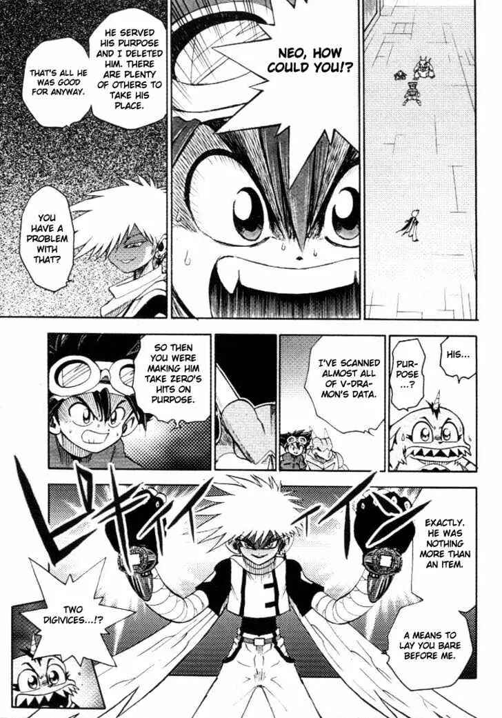 Page 18 Chapter 16 Digimon Adventure V-Tamer 01