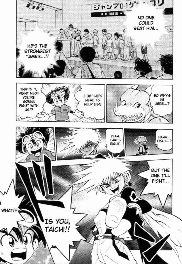 Page 4 Chapter 16 Digimon Adventure V-Tamer 01