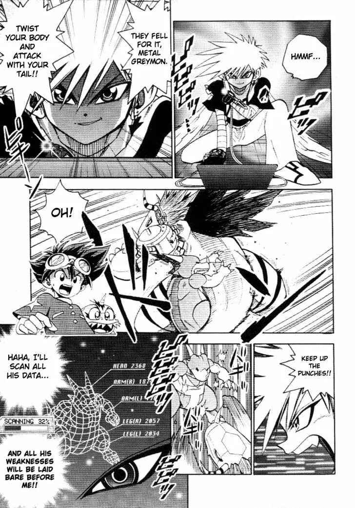 Page 8 Chapter 16 Digimon Adventure V-Tamer 01