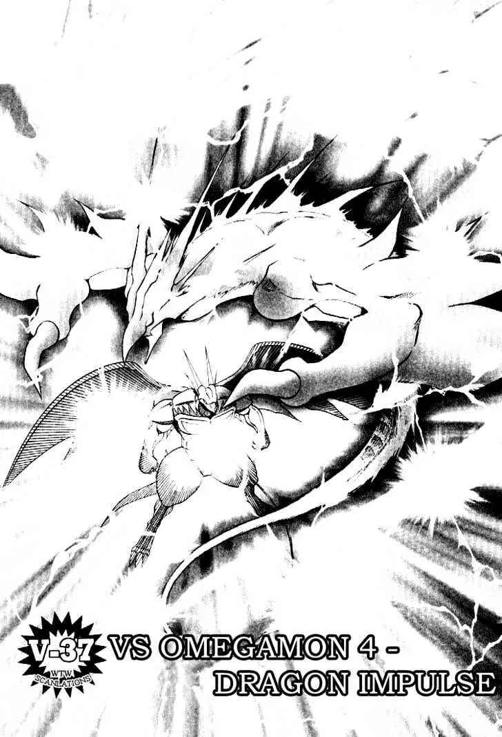 Page 1 Chapter 37 Digimon Adventure V-Tamer 01