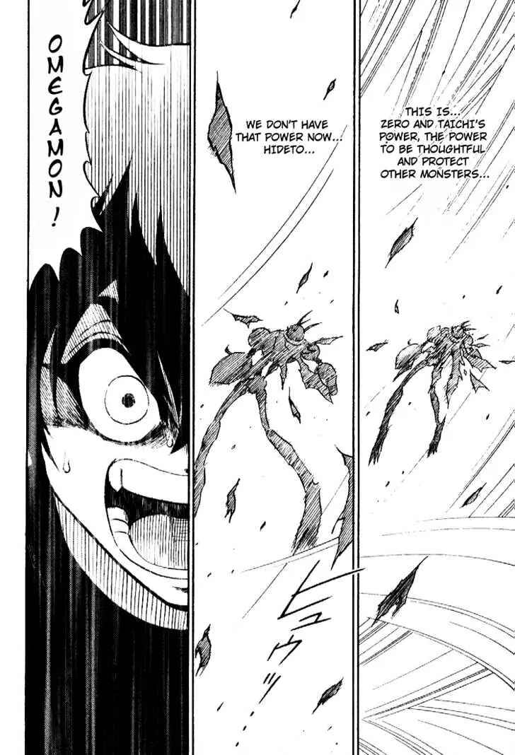 Page 11 Chapter 37 Digimon Adventure V-Tamer 01