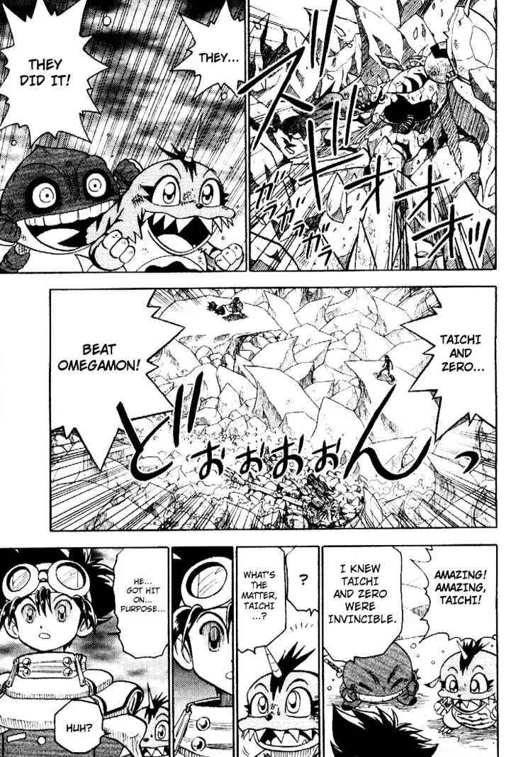 Page 12 Chapter 37 Digimon Adventure V-Tamer 01