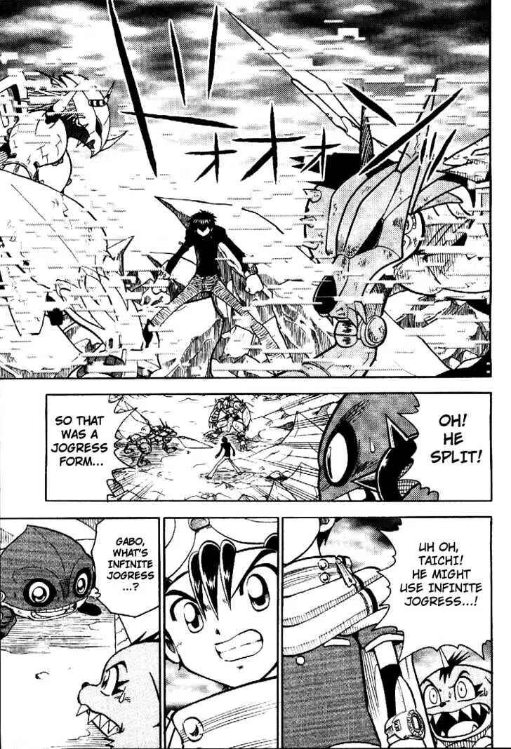 Page 14 Chapter 37 Digimon Adventure V-Tamer 01
