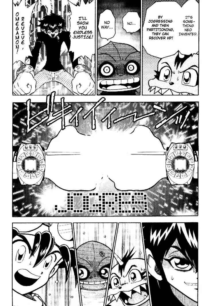 Page 15 Chapter 37 Digimon Adventure V-Tamer 01