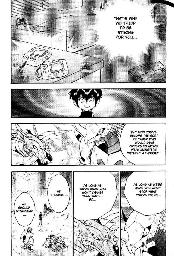 Page 19 Chapter 37 Digimon Adventure V-Tamer 01