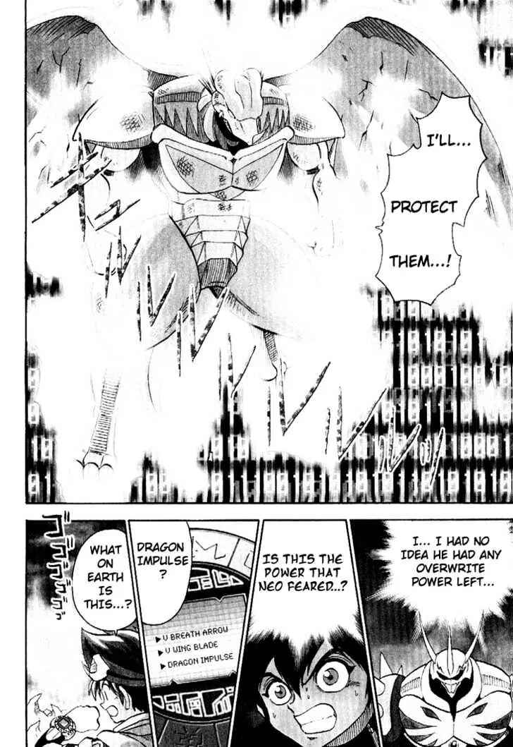 Page 2 Chapter 37 Digimon Adventure V-Tamer 01