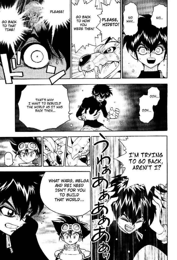 Page 20 Chapter 37 Digimon Adventure V-Tamer 01