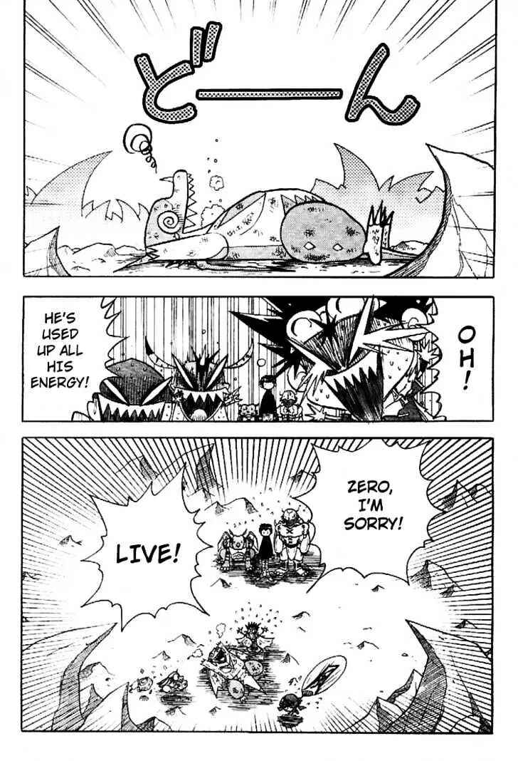 Page 25 Chapter 37 Digimon Adventure V-Tamer 01