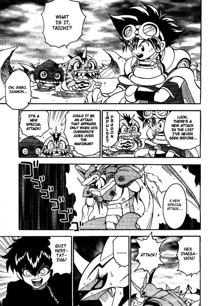Page 3 Chapter 37 Digimon Adventure V-Tamer 01