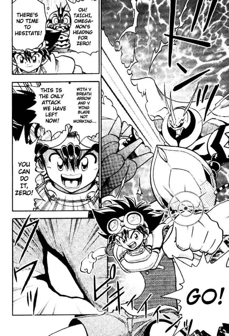 Page 4 Chapter 37 Digimon Adventure V-Tamer 01