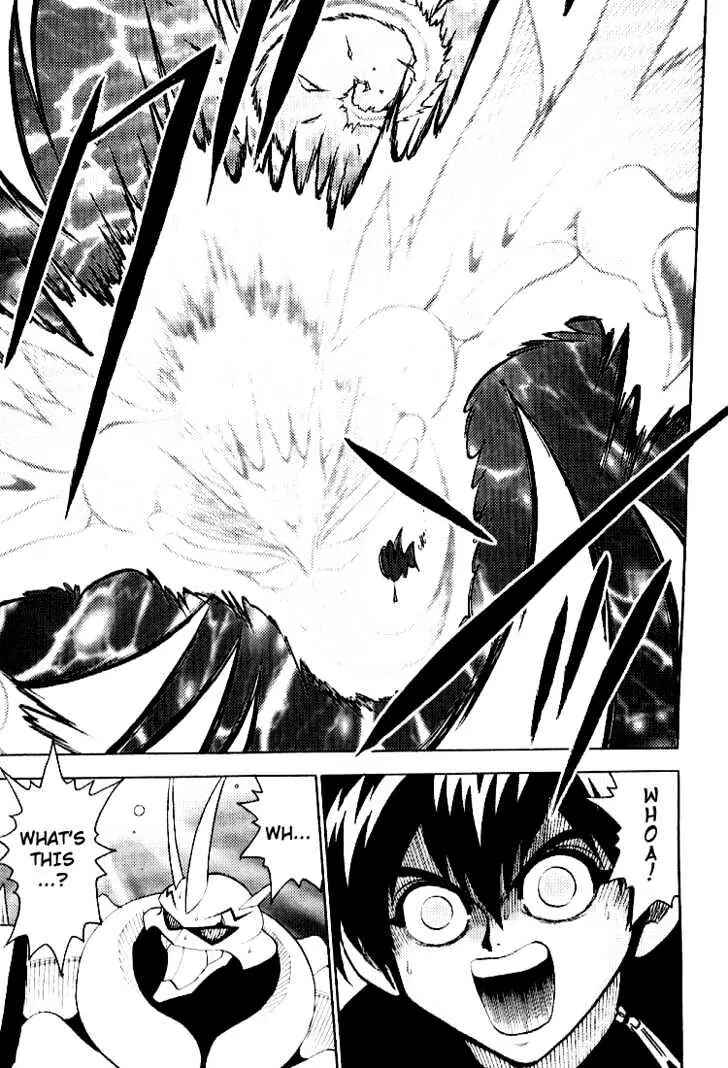 Page 7 Chapter 37 Digimon Adventure V-Tamer 01