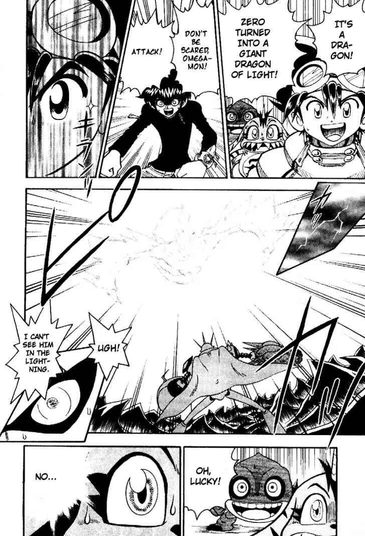 Page 8 Chapter 37 Digimon Adventure V-Tamer 01