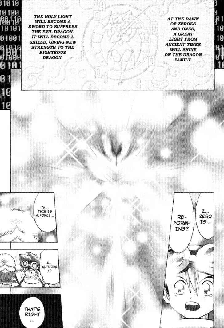 Page 1 Chapter 54 Digimon Adventure V-Tamer 01