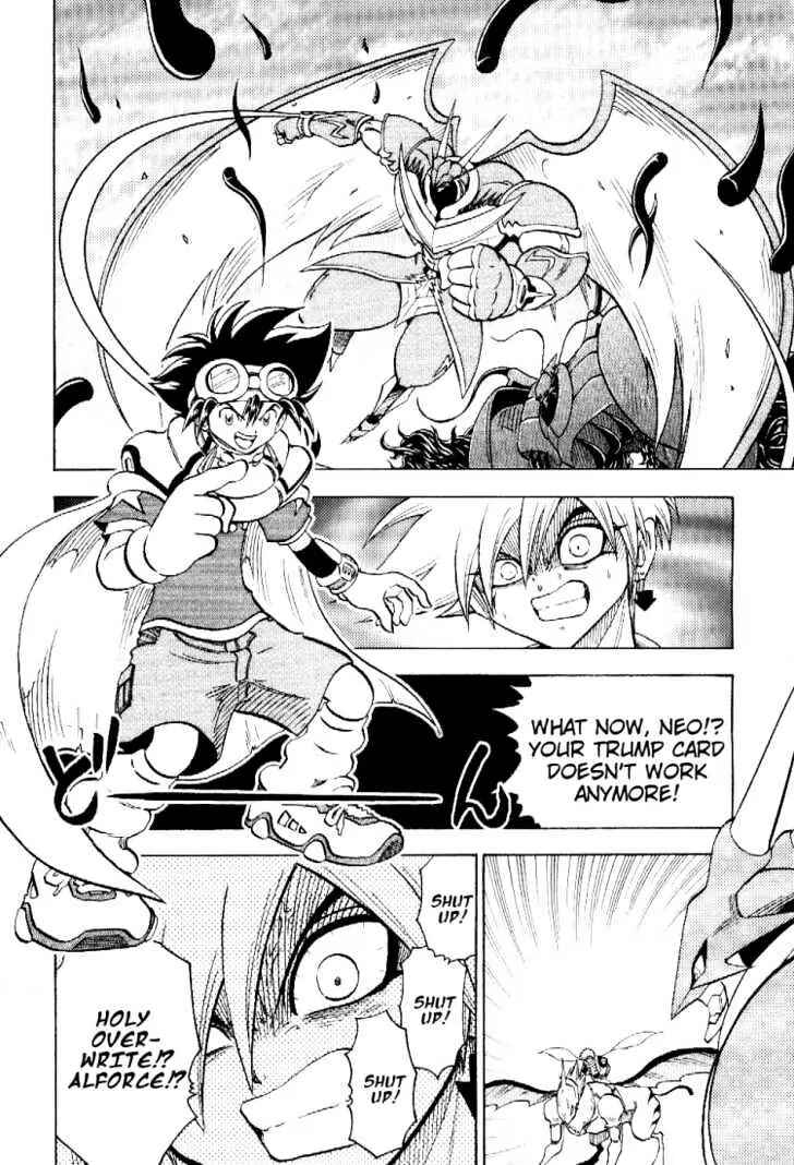 Page 16 Chapter 54 Digimon Adventure V-Tamer 01