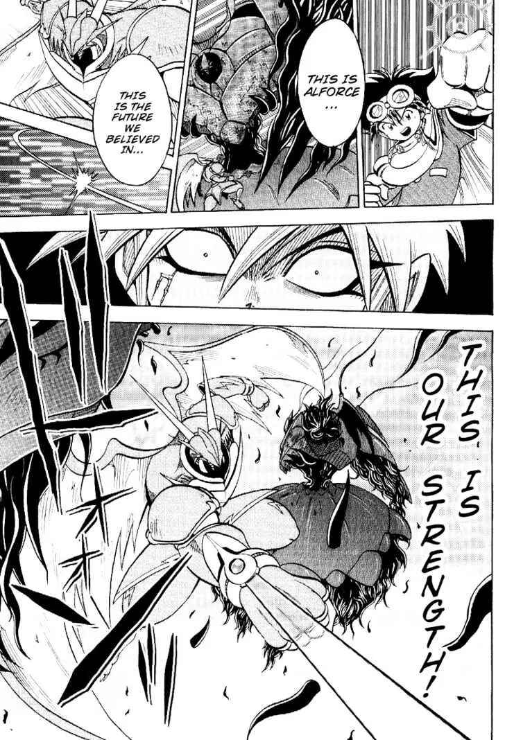 Page 21 Chapter 54 Digimon Adventure V-Tamer 01