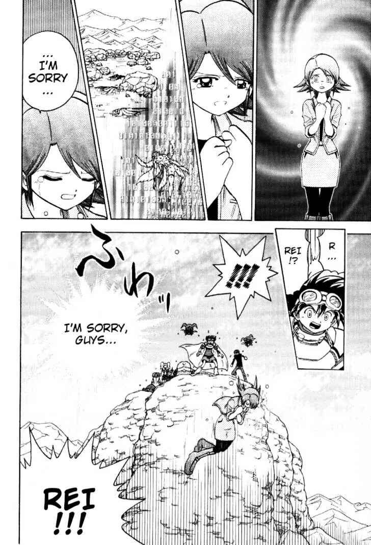 Page 26 Chapter 54 Digimon Adventure V-Tamer 01