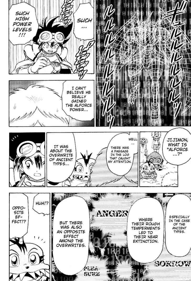 Page 4 Chapter 54 Digimon Adventure V-Tamer 01