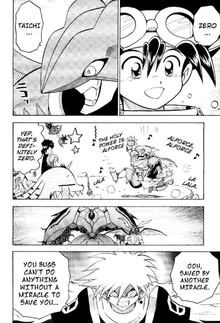 Page 6 Chapter 54 Digimon Adventure V-Tamer 01