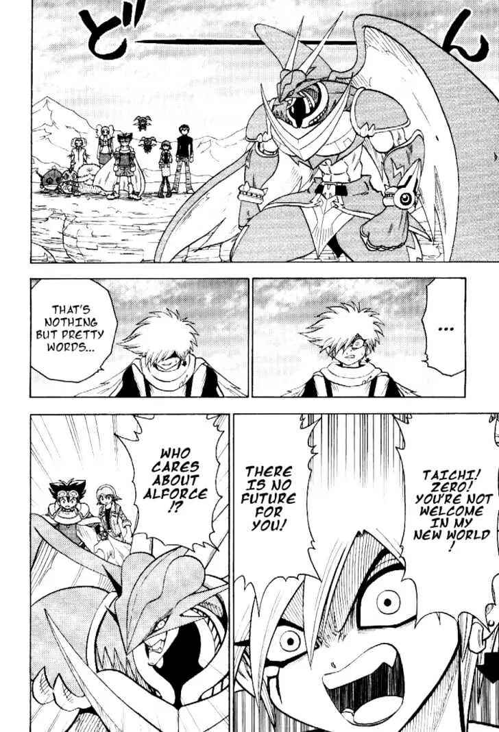 Page 8 Chapter 54 Digimon Adventure V-Tamer 01